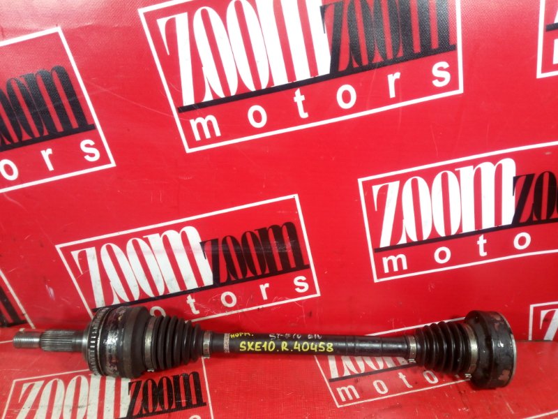 Привод, 1000 рублей, Красноярск