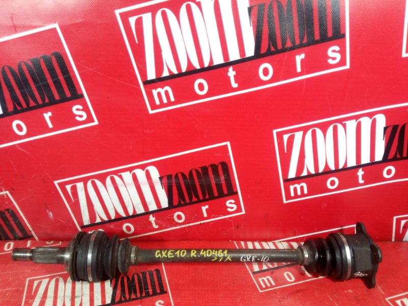 Привод, 1000 рублей, Красноярск