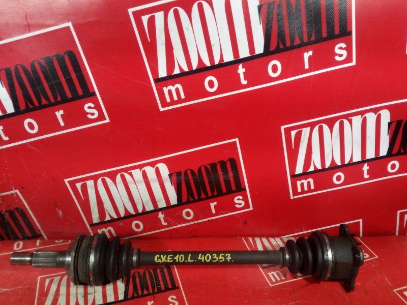 Привод, 1000 рублей, Красноярск