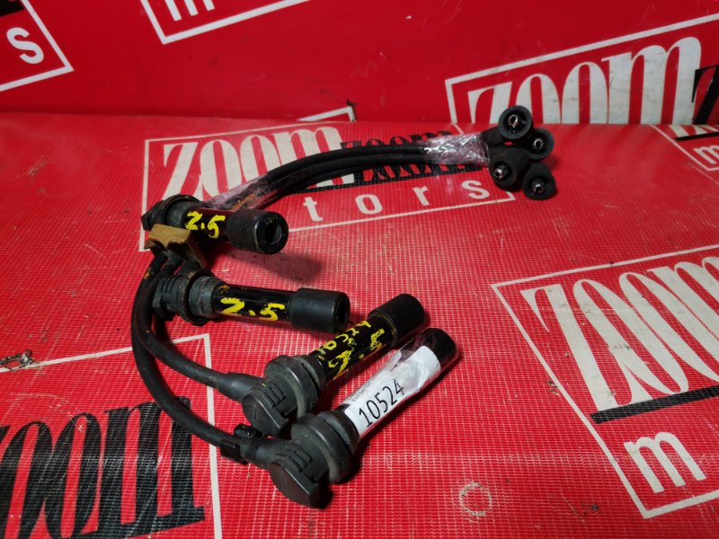 Провод высоковольтный, 1500 рублей, Красноярск