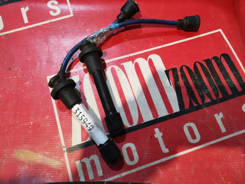 Провод высоковольтный, 1300 рублей, Красноярск