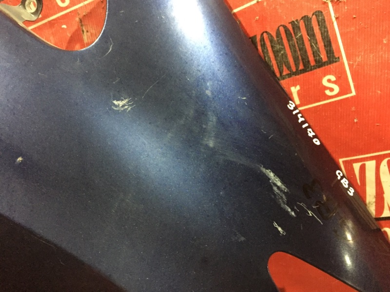 Крыло, 1900 рублей, Красноярск