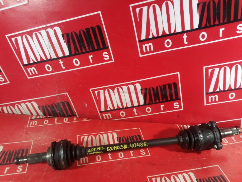 Привод, 1800 рублей, Красноярск