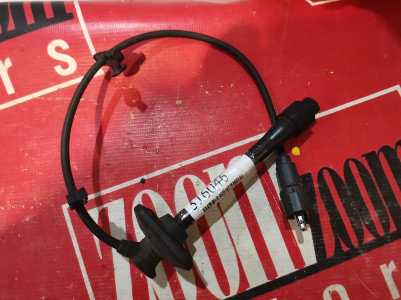 Провод высоковольтный, 1000 рублей, Красноярск