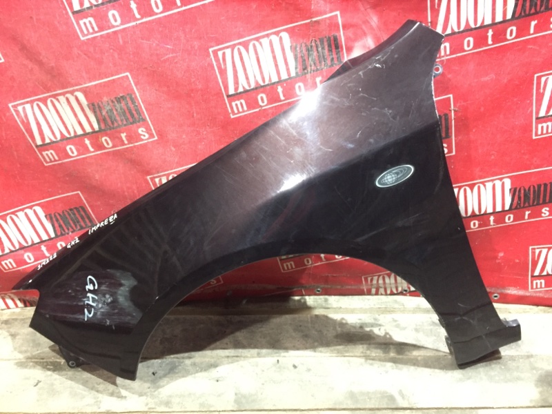 Крыло, 4400 рублей, Красноярск