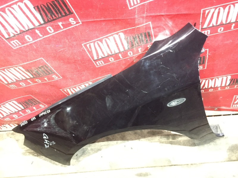 Крыло, 4400 рублей, Красноярск