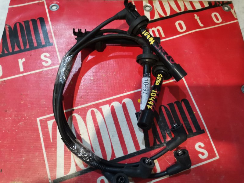 Провод высоковольтный, 1000 рублей, Красноярск