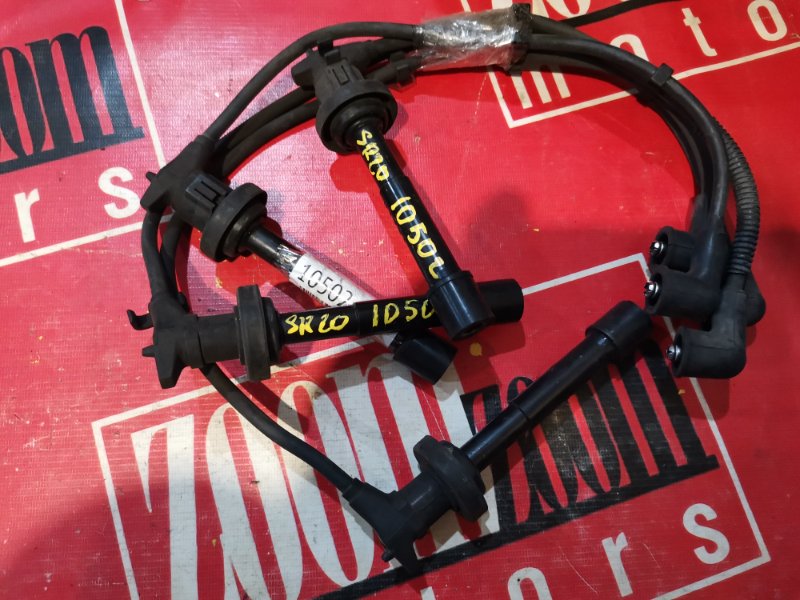 Провод высоковольтный, 1000 рублей, Красноярск