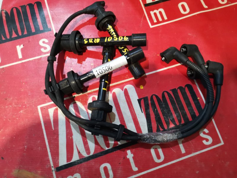 Провод высоковольтный, 900 рублей, Красноярск