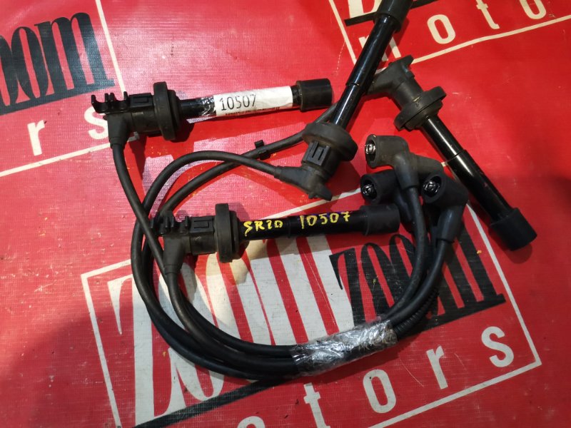 Провод высоковольтный, 900 рублей, Красноярск