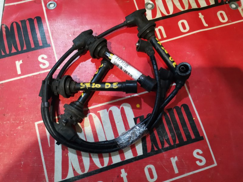 Провод высоковольтный, 900 рублей, Красноярск