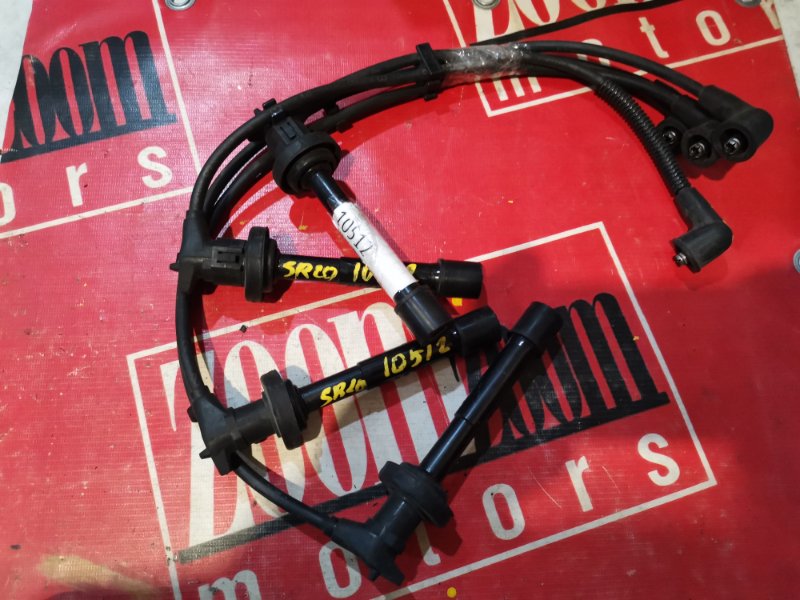 Провод высоковольтный, 500 рублей, Красноярск