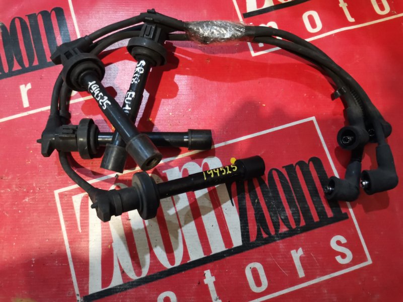 Провод высоковольтный, 500 рублей, Красноярск