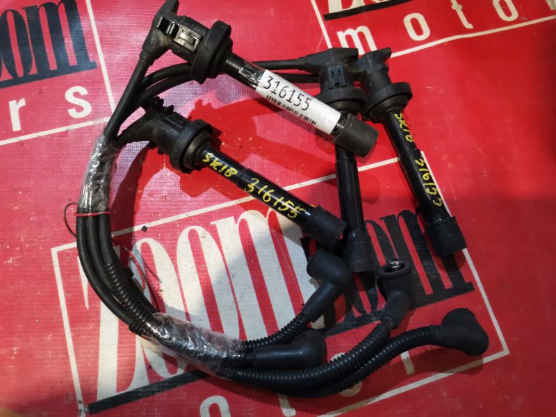 Провод высоковольтный, 500 рублей, Красноярск