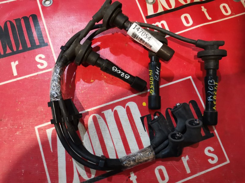 Провод высоковольтный, 500 рублей, Красноярск