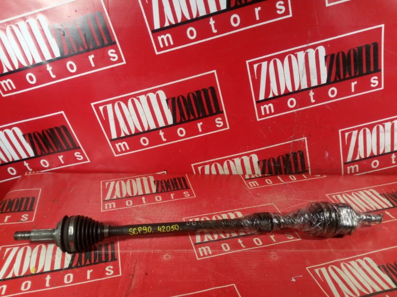 Привод, 1700 рублей, Красноярск