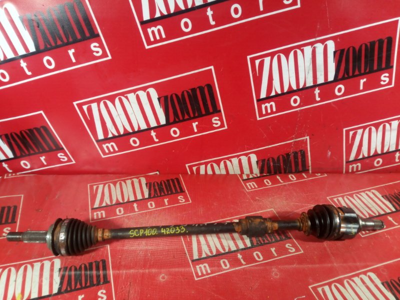 Привод, 1700 рублей, Красноярск