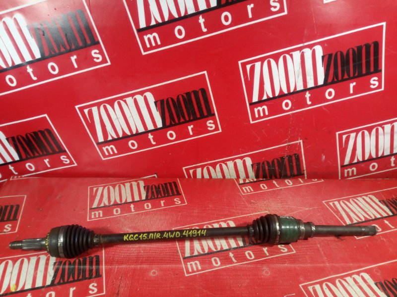 Привод, 1800 рублей, Красноярск