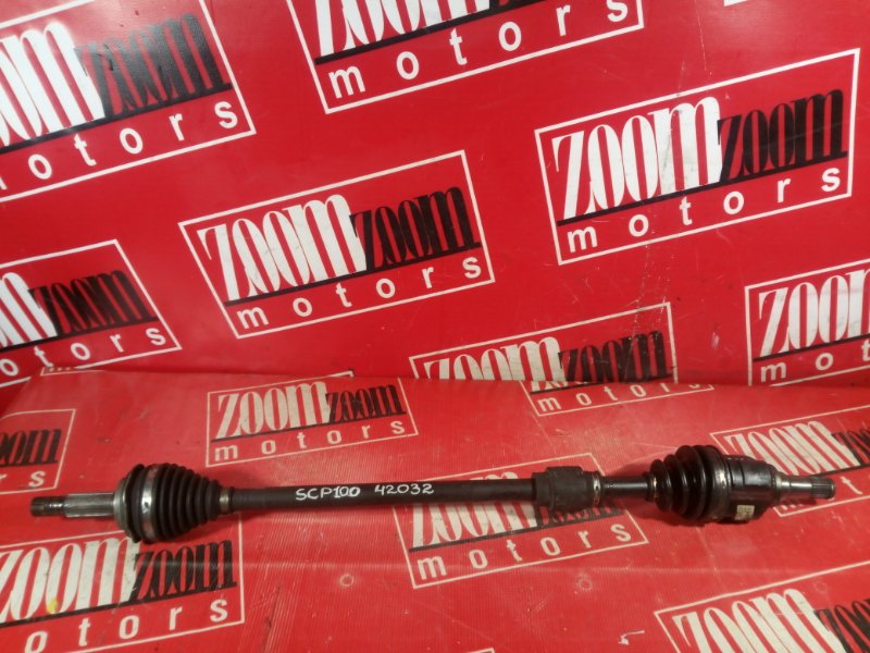 Привод, 1700 рублей, Красноярск