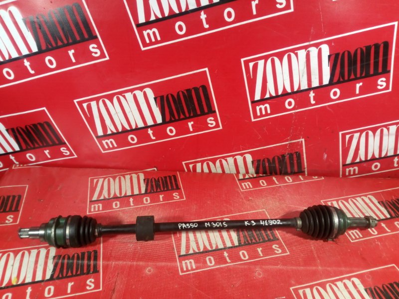 Привод, 1800 рублей, Красноярск