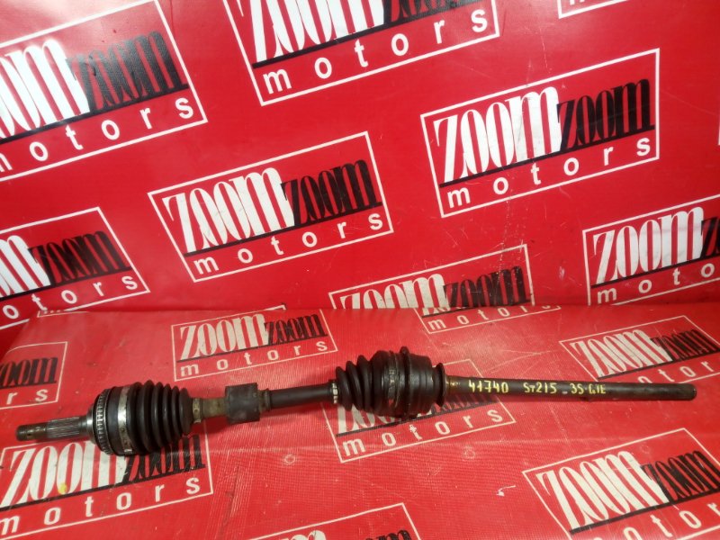 Привод, 8000 рублей, Красноярск