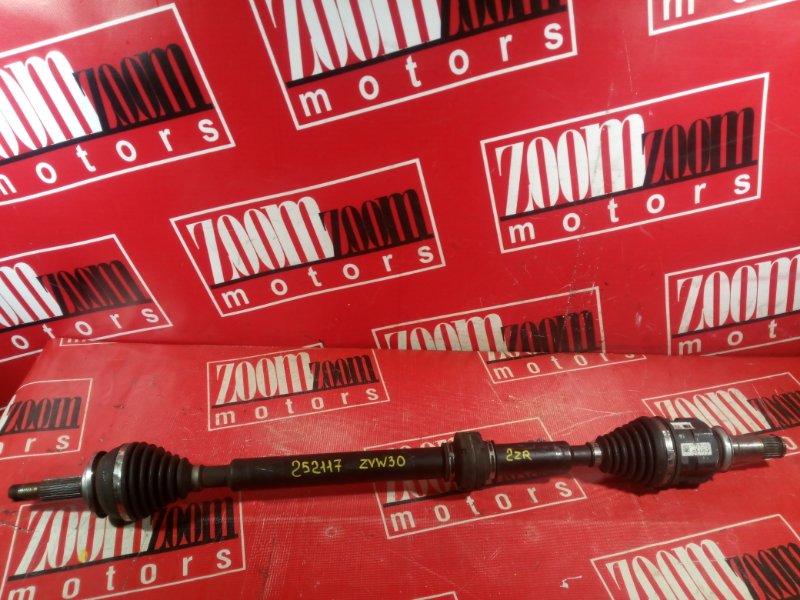 Привод, 1700 рублей, Красноярск