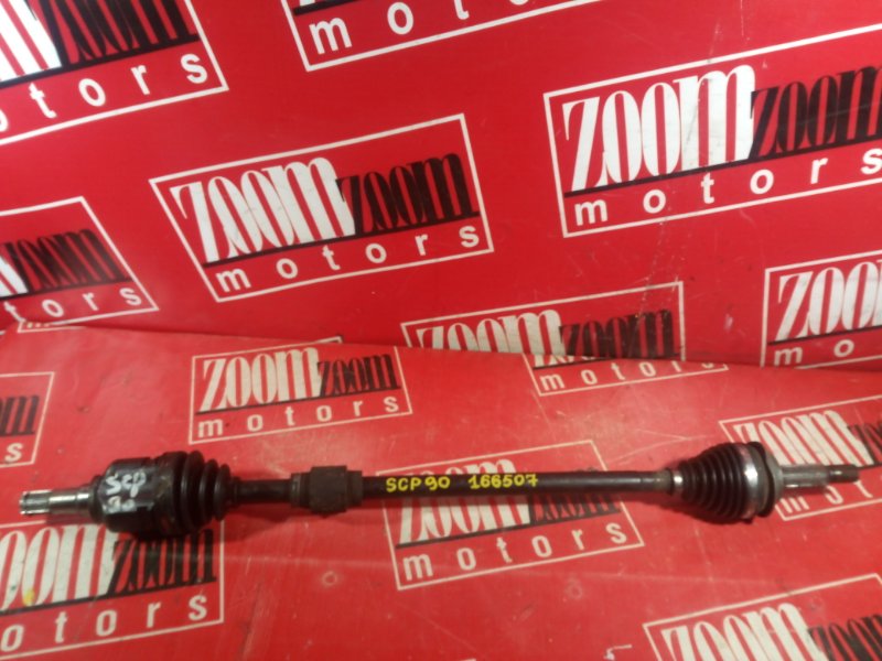 Привод, 2400 рублей, Красноярск