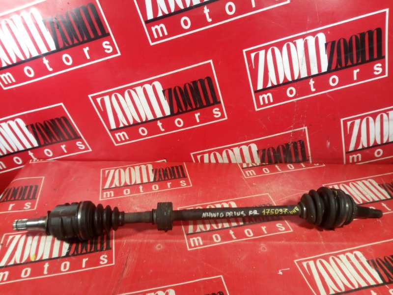 Привод, 1900 рублей, Красноярск