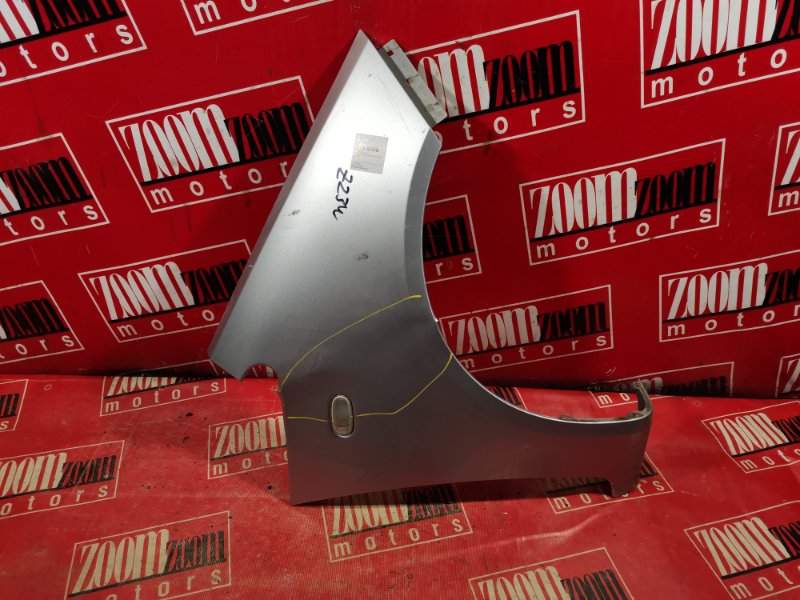 Крыло, 1500 рублей, Красноярск