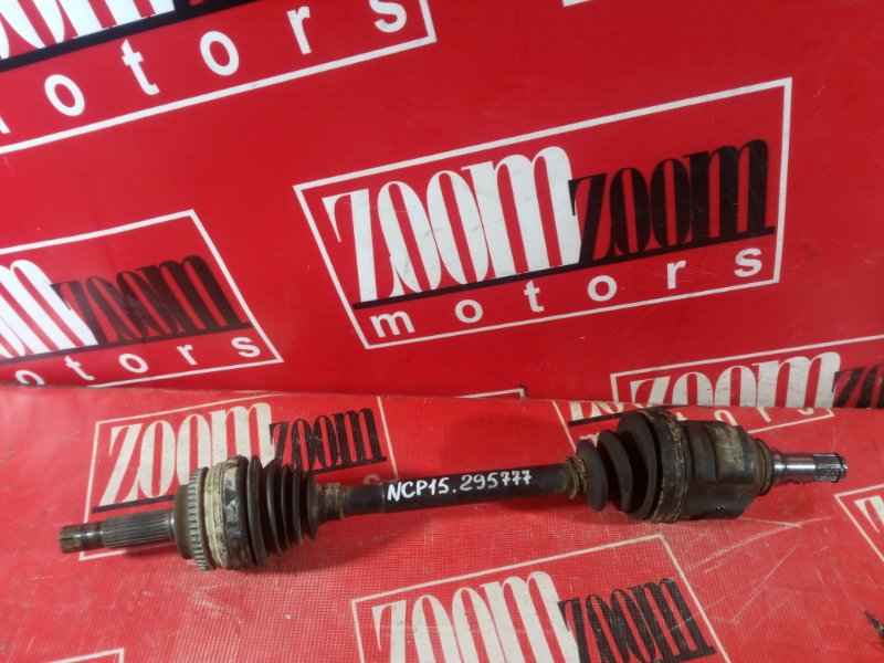 Привод, 2400 рублей, Красноярск