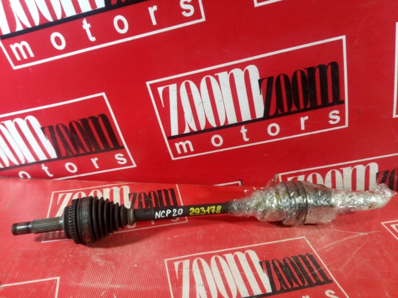 Привод, 1800 рублей, Красноярск