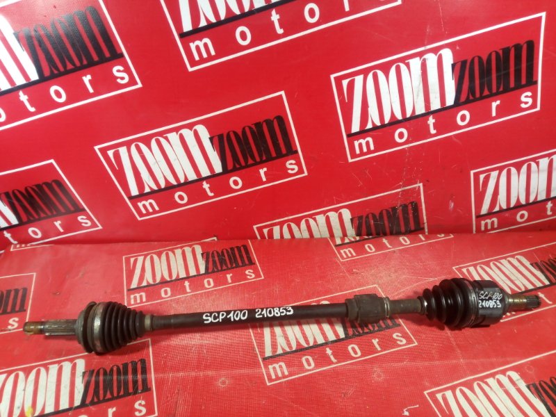 Привод, 1700 рублей, Красноярск