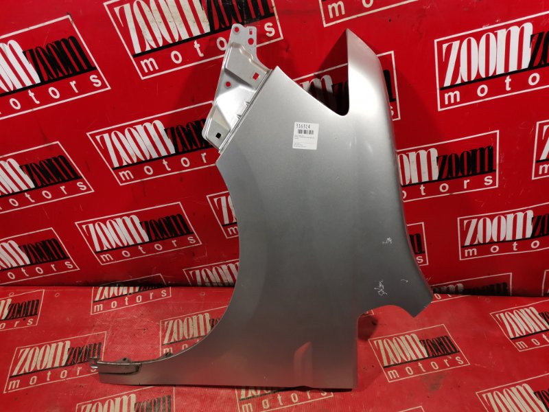 Крыло, 2900 рублей, Красноярск