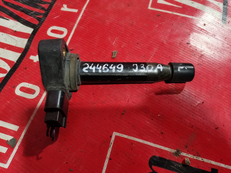 Катушка зажигания, 1000 рублей, Красноярск