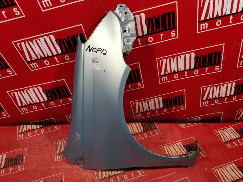 Крыло, 2500 рублей, Красноярск