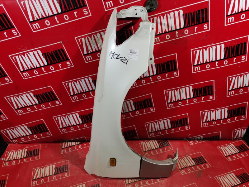 Крыло, 1900 рублей, Красноярск