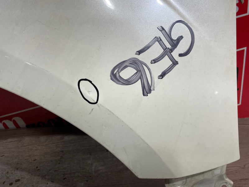 Крыло, 1300 рублей, Красноярск