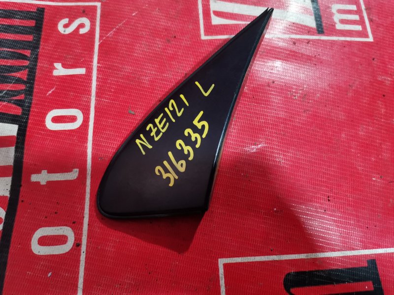 Уголок крыла, 800 рублей, Красноярск