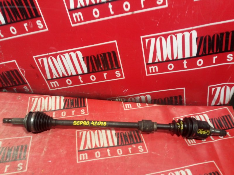 Привод, 1700 рублей, Красноярск