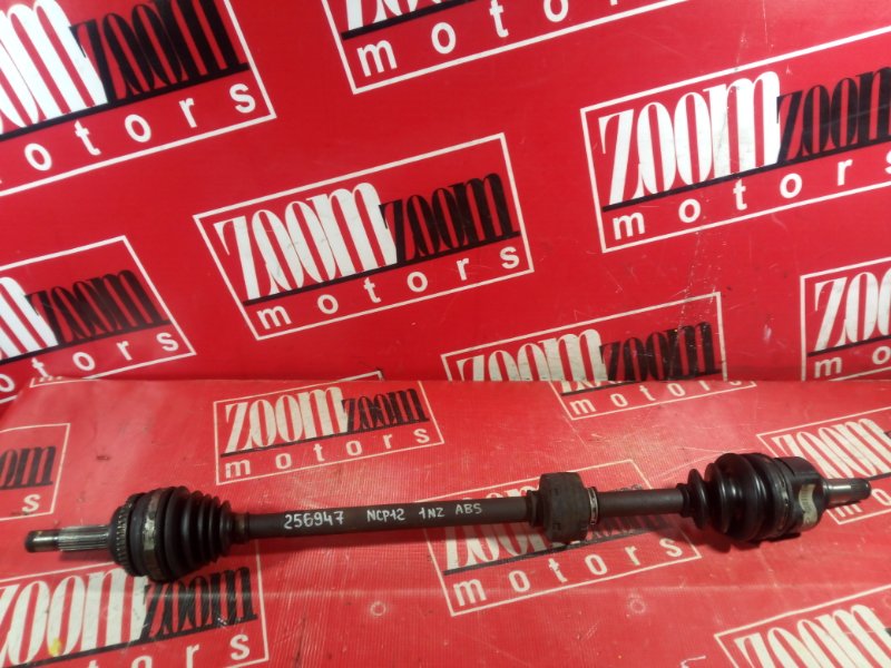 Привод, 2000 рублей, Красноярск