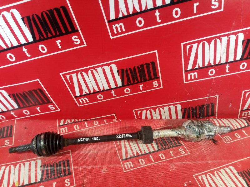 Привод, 1500 рублей, Красноярск