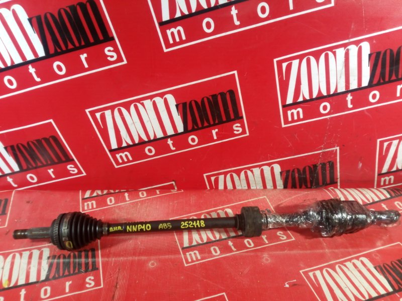 Привод, 1500 рублей, Красноярск