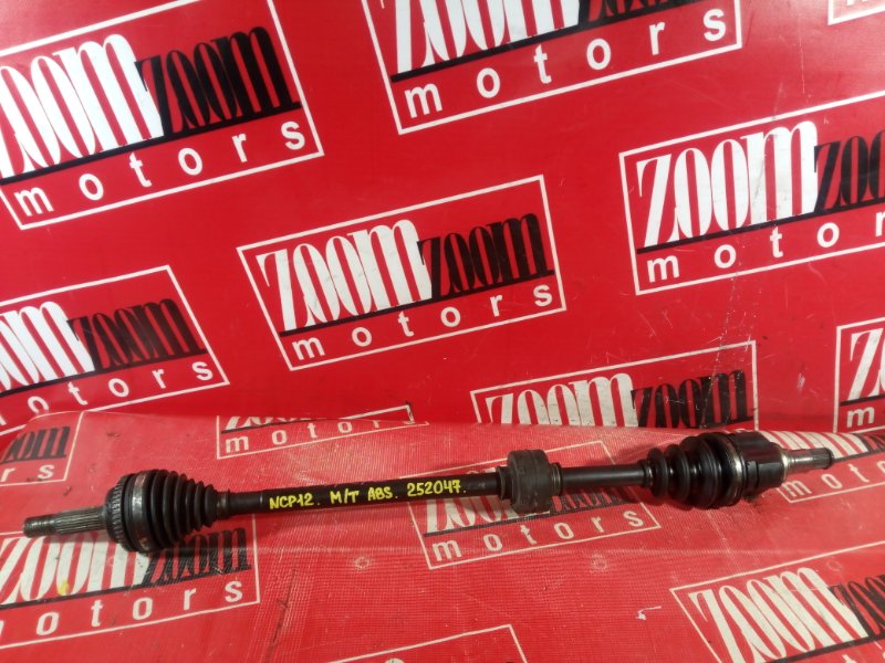 Привод, 1800 рублей, Красноярск