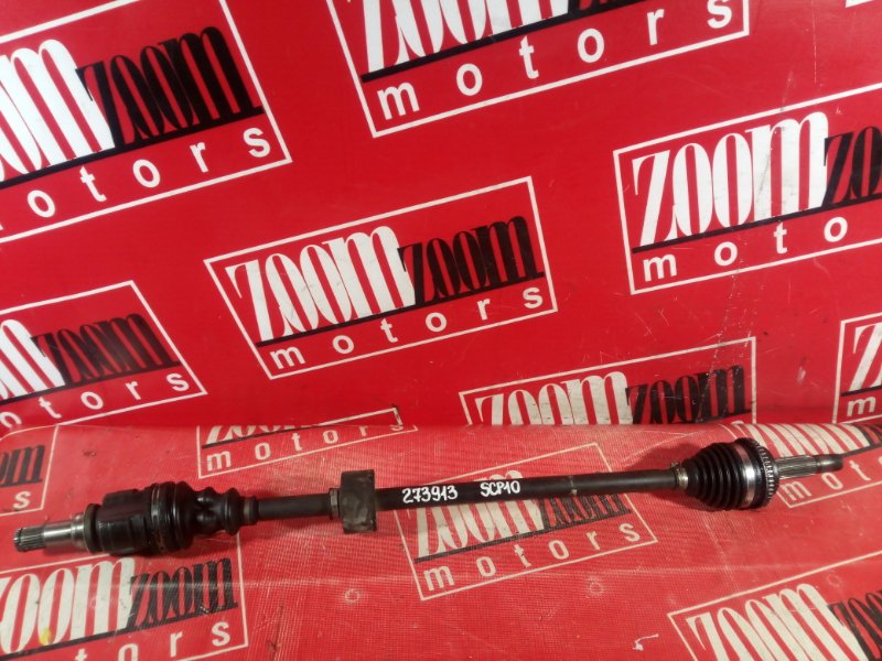 Привод, 1900 рублей, Красноярск