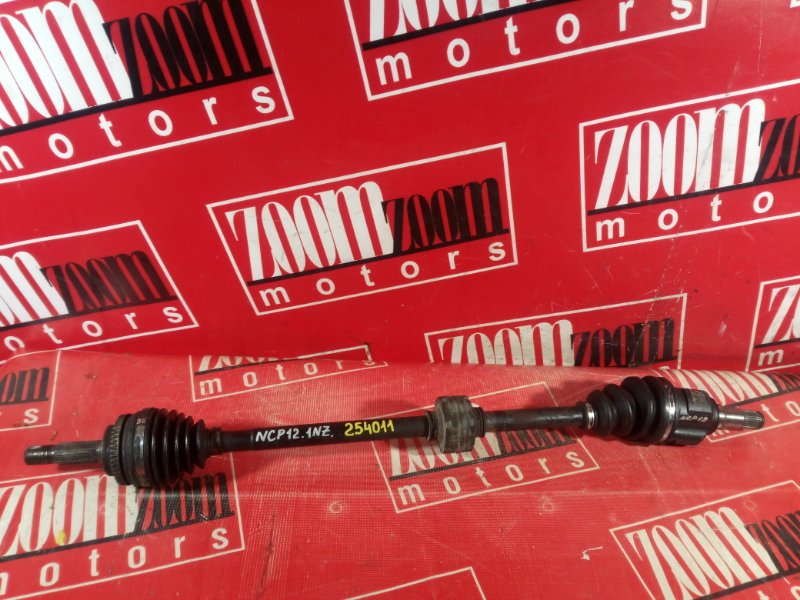 Привод, 2000 рублей, Красноярск