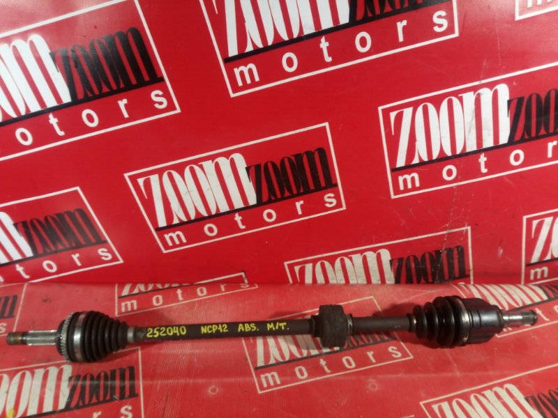 Привод, 1800 рублей, Красноярск