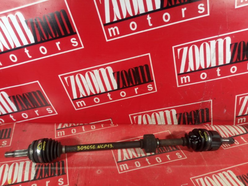 Привод, 1700 рублей, Красноярск