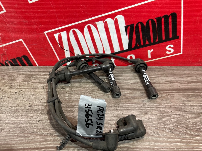 Провод высоковольтный, 1000 рублей, Красноярск