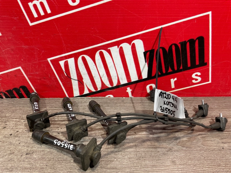 Провод высоковольтный, 1900 рублей, Красноярск