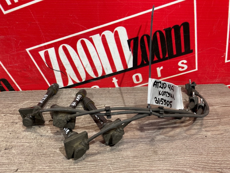 Провод высоковольтный, 1900 рублей, Красноярск